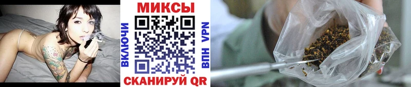 купить наркоту  Уфа  нарко площадка Telegram  Бутират бутандиол 