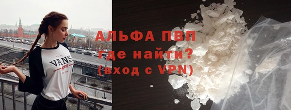 spice Пестово
