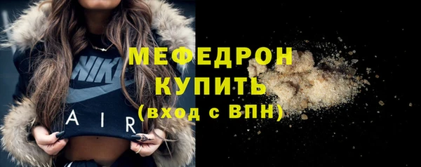 spice Пестово