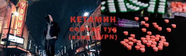 соль ск Пересвет