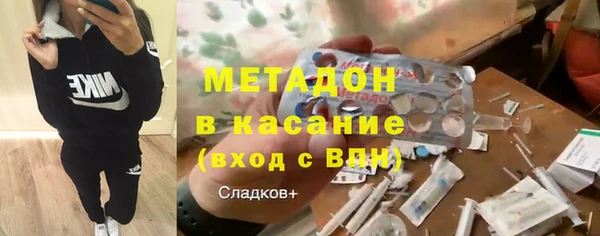 spice Пестово