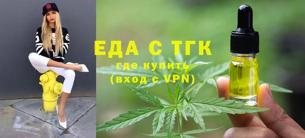 a pvp Переславль-Залесский