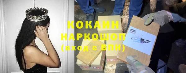 a pvp Переславль-Залесский
