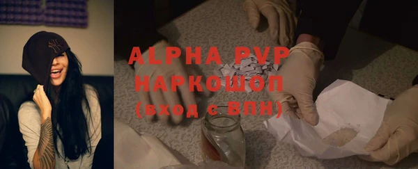 a pvp Переславль-Залесский