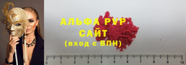 spice Пестово