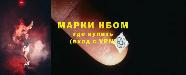 spice Пестово