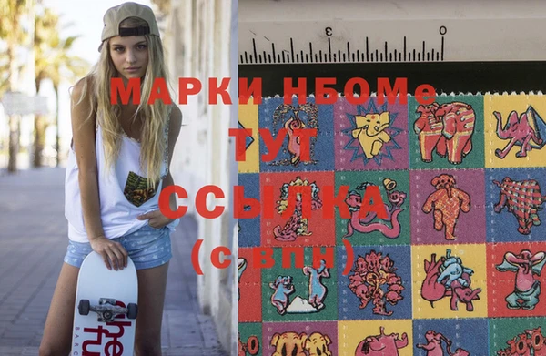 a pvp Переславль-Залесский
