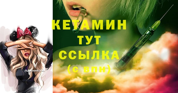 spice Пестово
