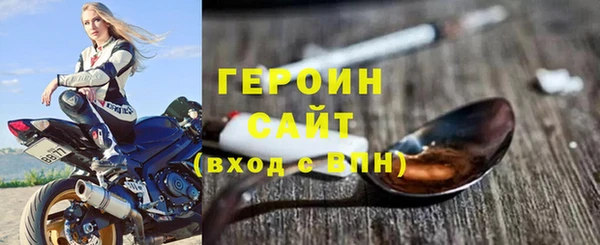 a pvp Переславль-Залесский