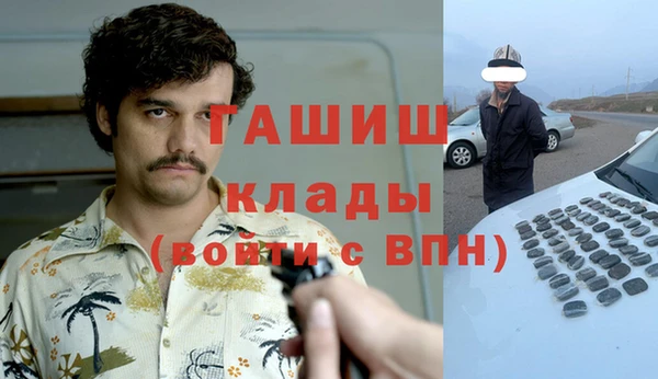 a pvp Переславль-Залесский
