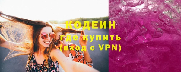 spice Пестово