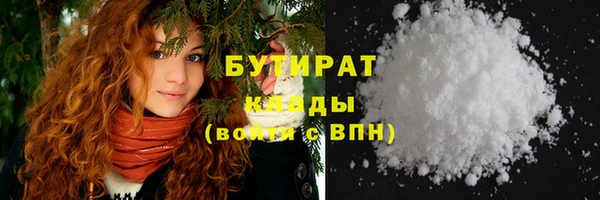 соль ск Пересвет