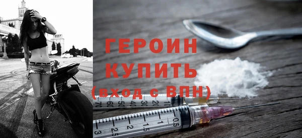spice Пестово