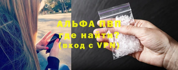 a pvp Переславль-Залесский