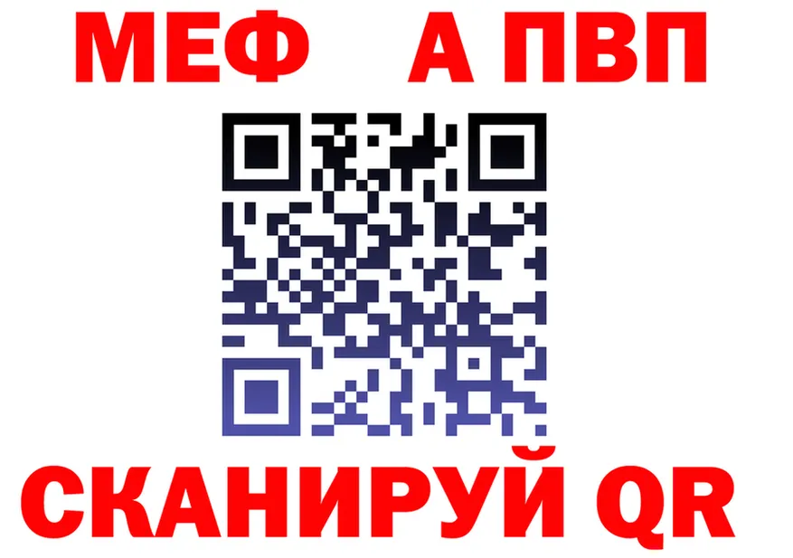 АМФ Розовый маркетплейс shop OMG Уфа