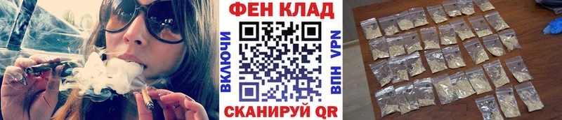 kraken вход  купить   Уфа  МЕТАМФЕТАМИН мет 